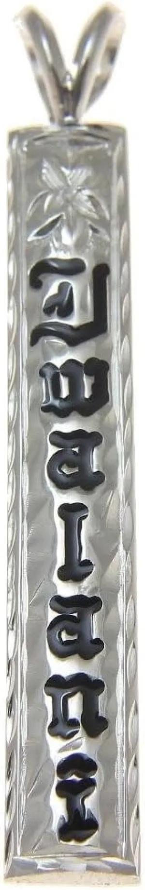 Arthur's Jewelry 925 sterling silver custom made personalized name black enamel Hawaiian heirloom 6mm pendant